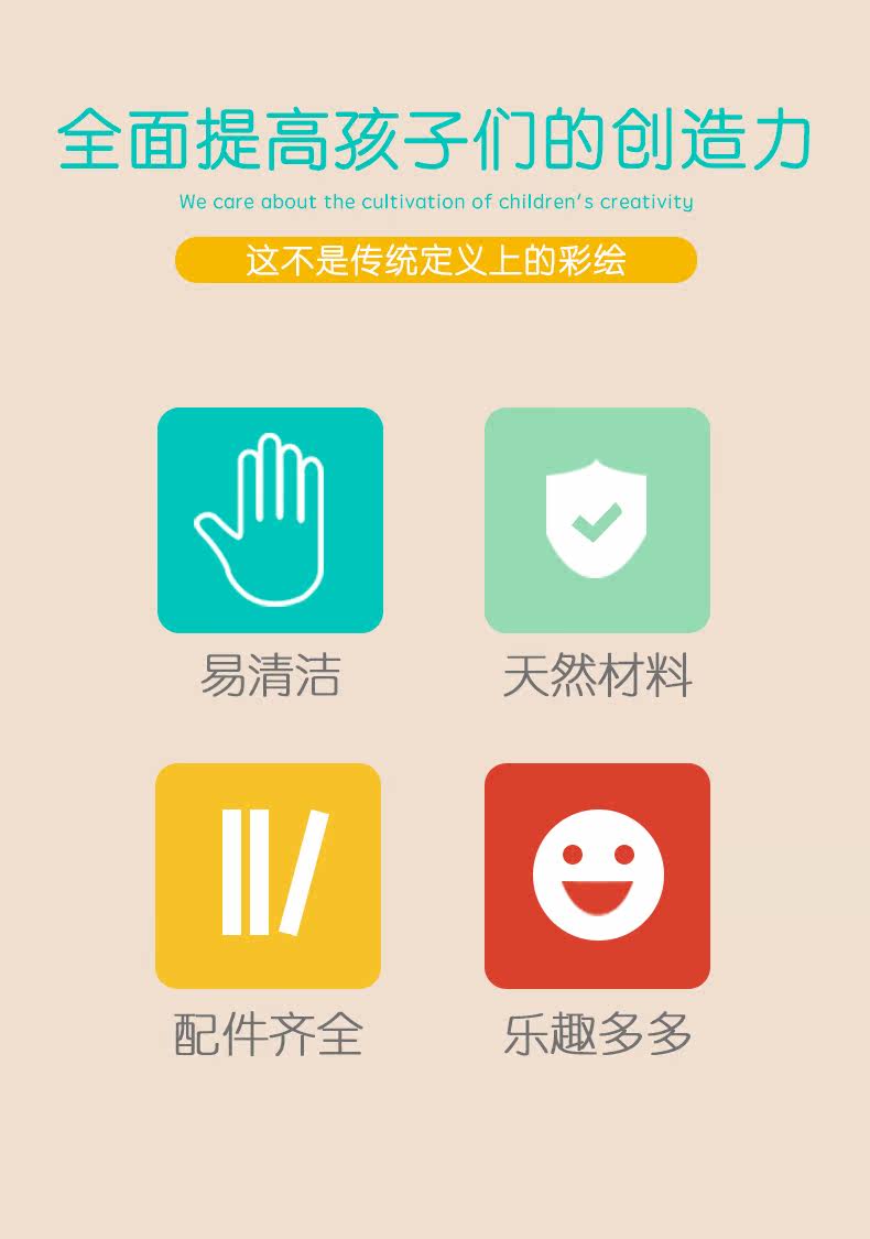 732269&732268 Камень раскрашенного-яйцовая форма&СЕРДА СРЕДА_02.JPG