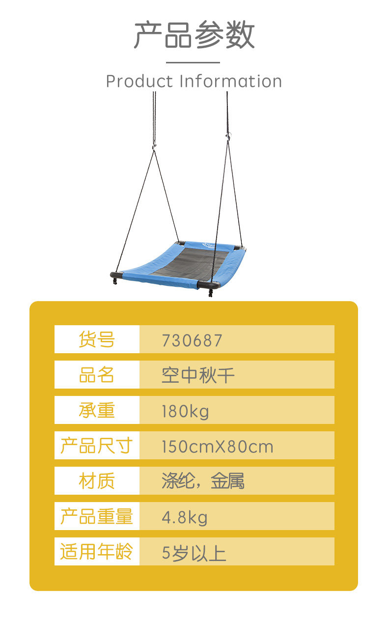 730687 Sky Owumn Qian_03.jpg