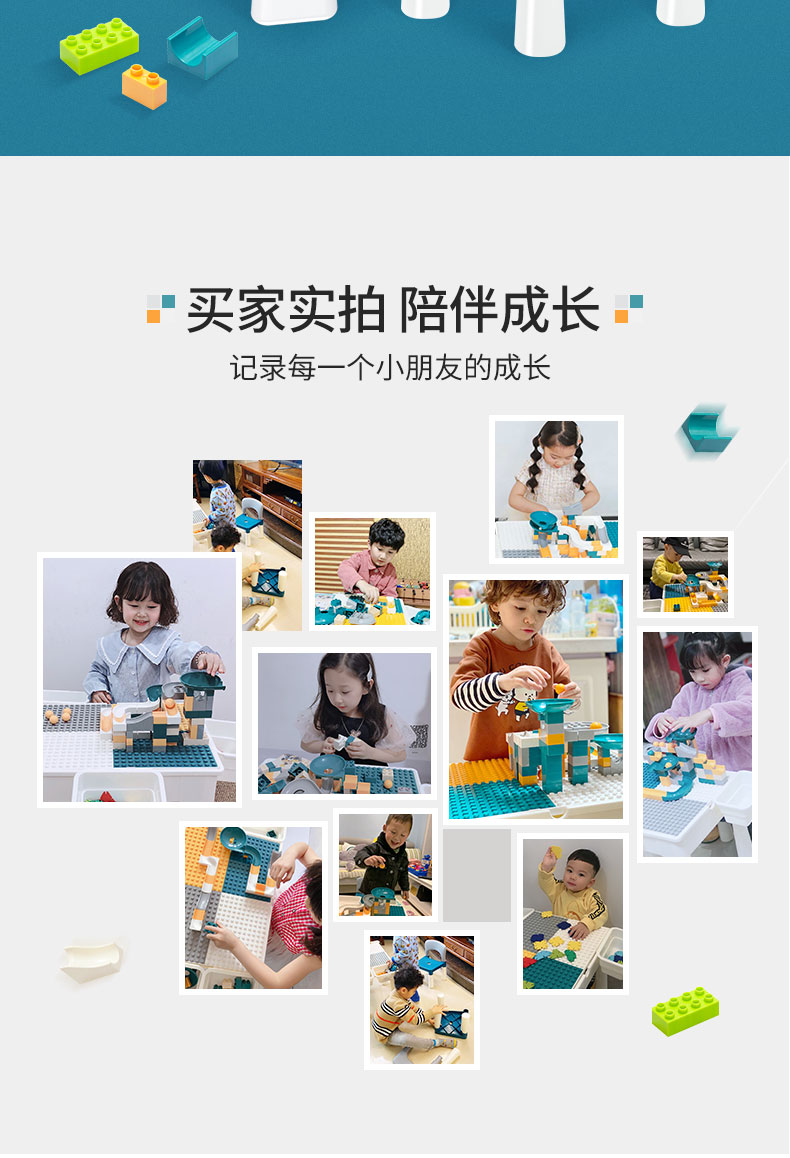 HearthSong 哈尚 儿童多功能积木桌 益智玩具 图2