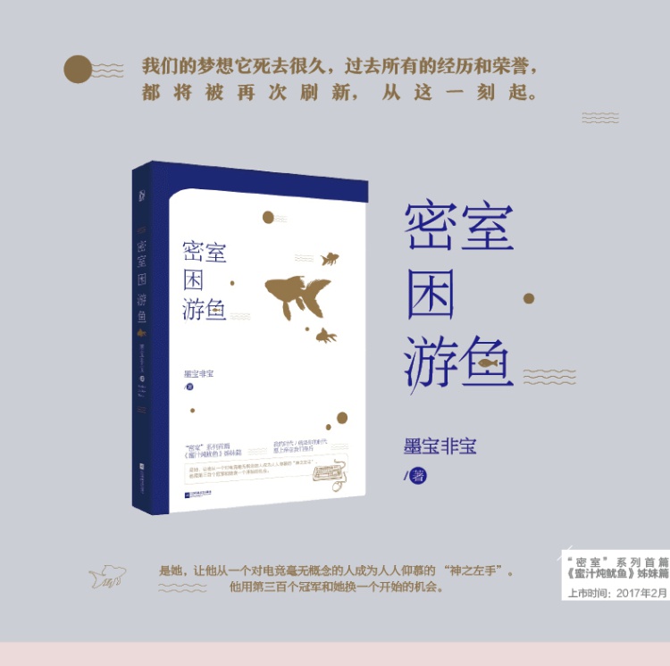 tivi siêu mỏng Đích thực xác thực 密室 困 紫 李 star star star star star star star star - TV tivi samsung 55ru7200
