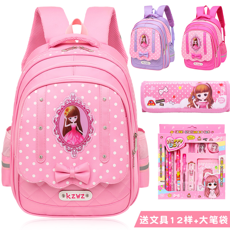 Primary school students school bag 6-12 years of age daughter children ...