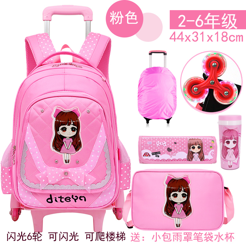 Công suất lớn học sinh trung học cơ sở kéo schoolbags que 4-5-6-9 bé trai và bé gái lớp hộp cầm tay ba bánh tòa nhà leo núi.