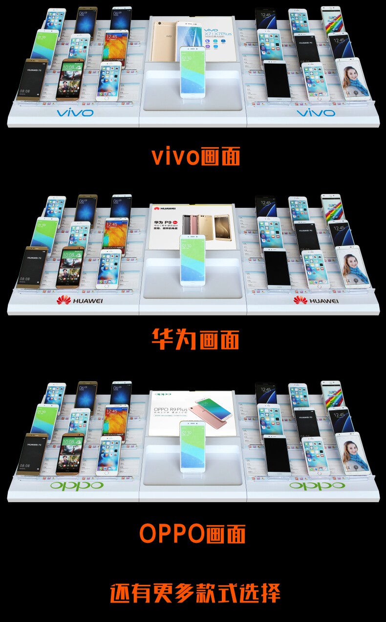 Support téléphone mobile - Ref 1355154 Image 16