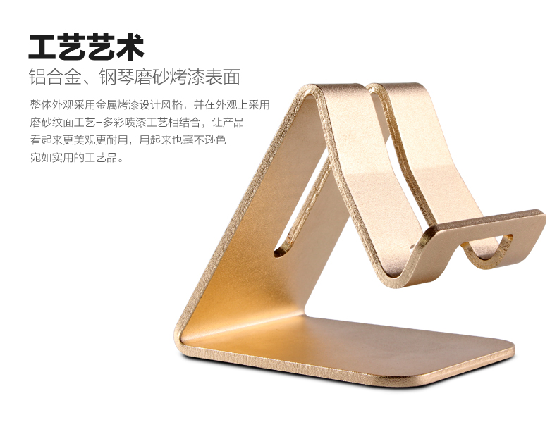 Support téléphone portable - Ref 1362760 Image 14