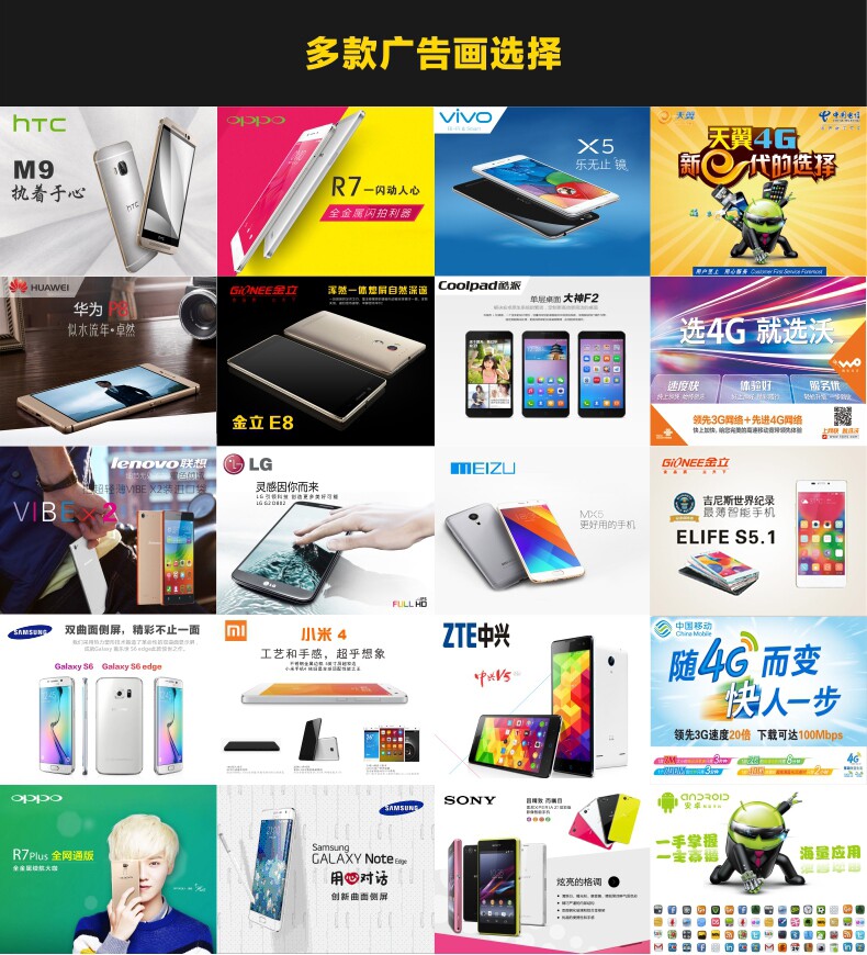 Support téléphone mobile - Ref 1355154 Image 18