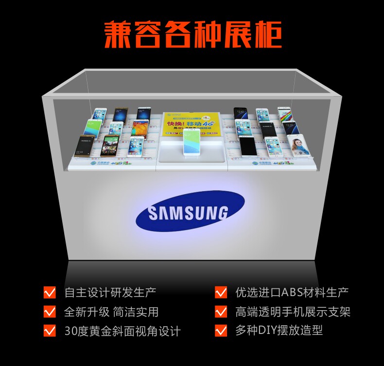 Support téléphone mobile - Ref 1355154 Image 9