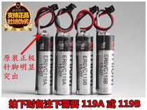 New original ER6V ER6VC119B ER6VC119A 3 6V Mitsubishi M70M80 system servo battery