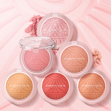 自然裸妆浮雕腮红高光眼影一体盘