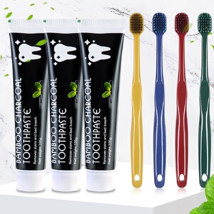 Bamboo椰子壳活性炭黑牙膏