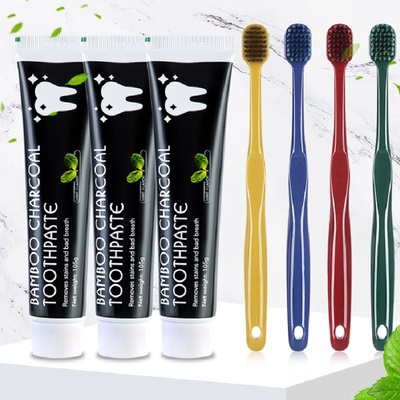 Bamboo椰子壳活性炭黑牙膏