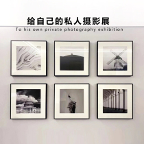 Black aluminum alloy photo frame wall hanging narrow edge high-end style museum photography exhibition wall hanging photo printing and mounting