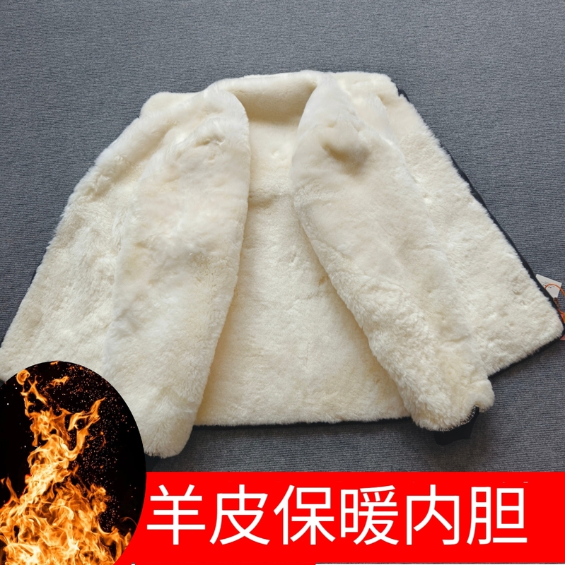 Autumn and Winter Sheepskin Lining Cotton Jacket for Middle-Aged and Elderly People, Thickened Cold-Proof Outerwear with Polyester Fiber Outer Layer and Sheepskin Inner Lining for Warmth Autumn and Winter Sheepskin Lining Cotton Jacket for Middle-Aged and Elderly People, Thickened Cold-Proof Outerwear with Polyester Fiber Outer Layer and Sheepskin Inner Lining for Warmth