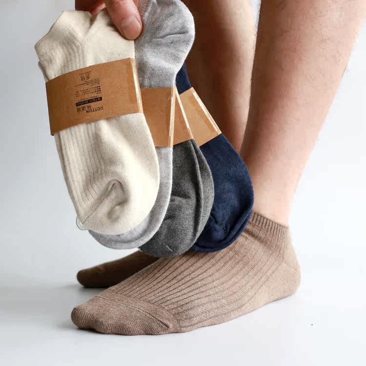 Chaussettes - collants 160603N01-5 - Ref 760340 Image 9