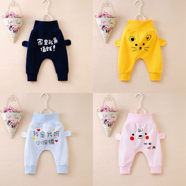 Baby Big Fart PP Pants Spring Summer Pure Cotton Newborn Baby Thin breathable High waist protector Harun long pants