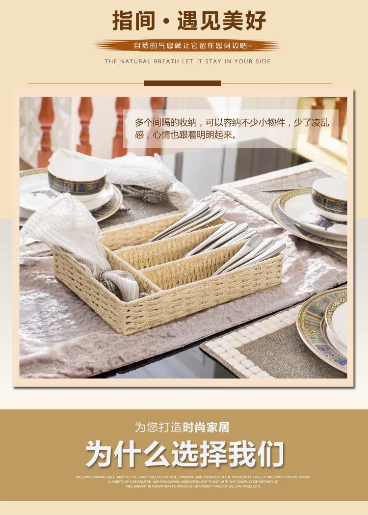 hộp nhựa pet Ngón tay liễu gia đình lưu trữ hoàn thiện đồ dùng văn phòng phẩm lưu trữ hộp giấy dệt giỏ lưu trữ phòng khách các mặt hàng giỏ lưu trữ hộp vải đựng đồ