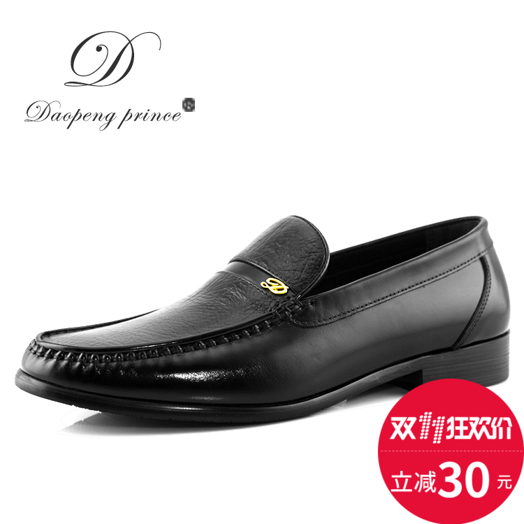 Italy All Penfall Men's Fashion Leather Shoes Leather Business Cover Men Shoes Ingléen Middle-aged Dad Shoes Shoes