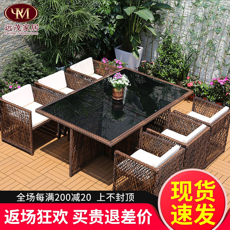 Outdoor rattan chair five sets of rattan choreography chairs balcony table and chairs small tea table waterproof sunscreen garden table and chairs
