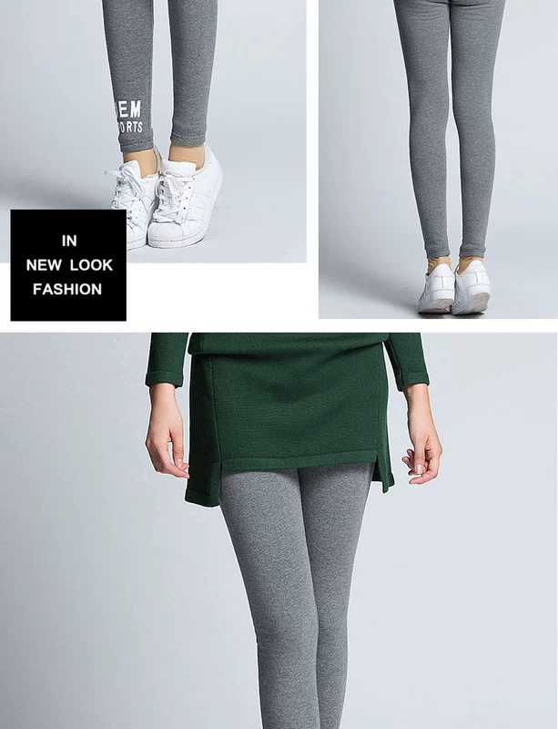 Bán / mùa đông cộng với quần legging bó sát của phụ nữ mới mặc quần lọt khe Kiểu quần ống rộng cỡ lớn 22231