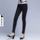 Cần bán / 2018 Thu sọc tương phản Quần thun eo Quần nữ Quần legging dệt kim Nữ 22250