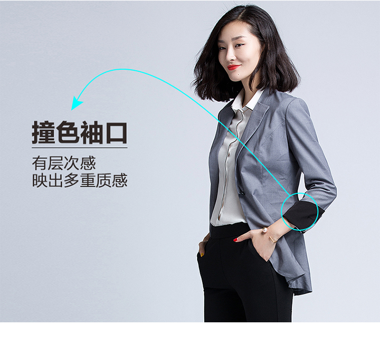 Cần bán / nữ mới thon dài tay áo màu tương phản nhỏ phù hợp với phụ nữ mùa thu áo dài nữ thời trang 16171 đầm thiết kế đẹp