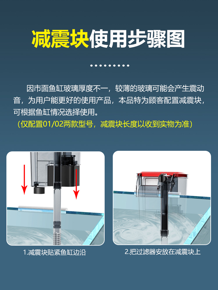 从而导致加热效率越来越低