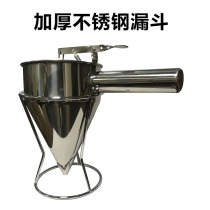 Octopus meatball tool octopus funnel tapered funnel thick stainless steel funnel with shelf