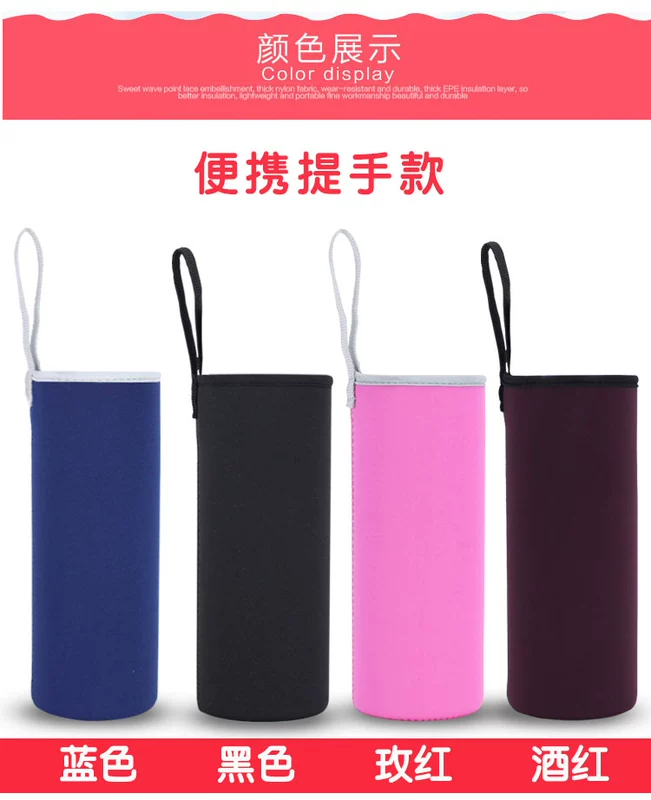 Với bộ cốc di động đặt phích như Yinhu 350-1000ml cốc bảo vệ chống rơi phổ quát - Tách