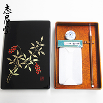 Kuretake KURETAKE study inkstone box Nantian calligraphy storage box exquisite stationery box set ornaments