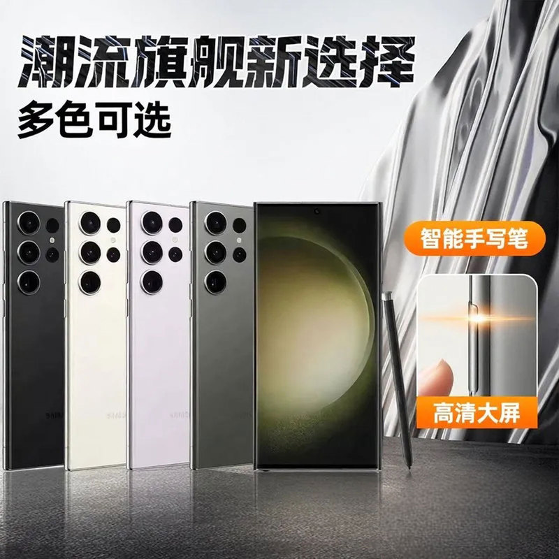 Samsung Galaxy S23 Ultra Sm-S9180 Chinese Version Dual Sim 5g with S Pen Samsung Galaxy S23 Ultra Sm-S9180 Chinese Version Dual Sim 5g with S Pen