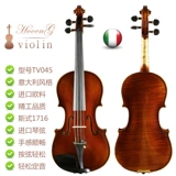 浩成 Импортная скрипка, музыкальные инструменты, «сделай сам»