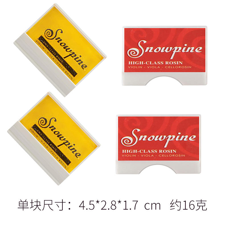 Haocheng Violin rosin Songfat Raerhu cello II cello Beji imported violin rosin General-Taobao
