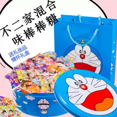 No two lollipop creative candy gift box to send girlfriends boyfriend fruit candy Halloween gift