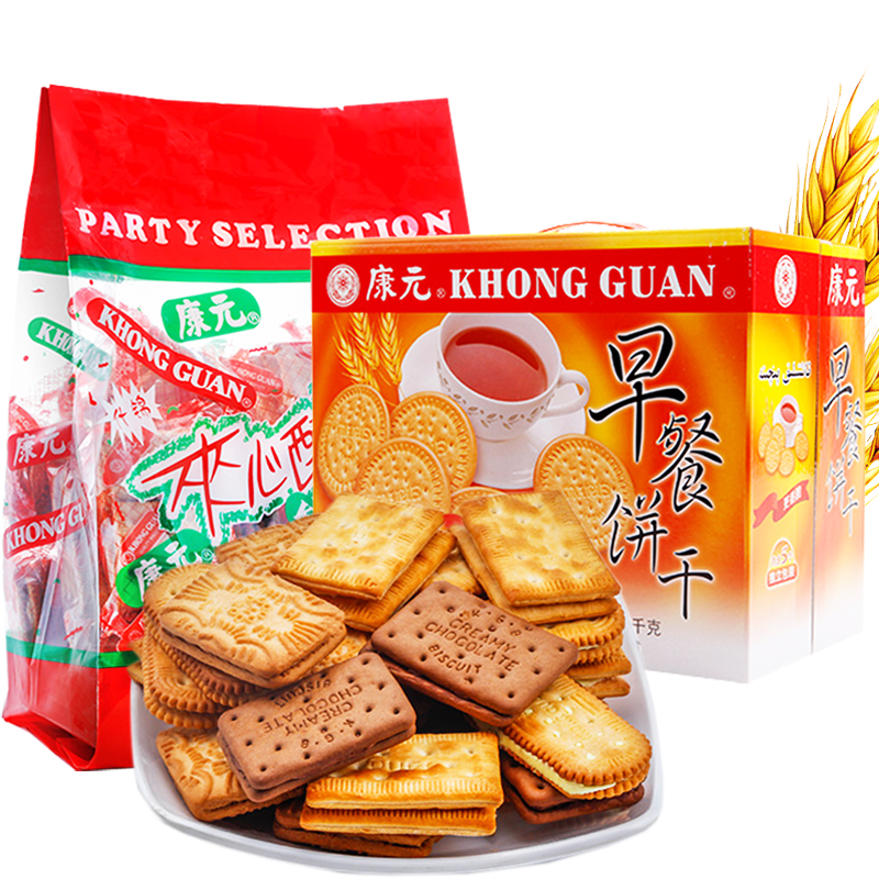 Kang Yuan sandwich cookie breakfast cookies 1000 grams of multi-flavored mix to share the big gift bag casual snack cake