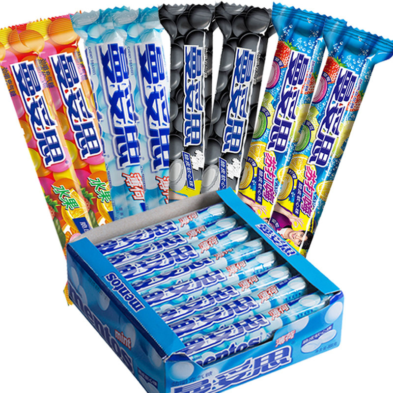 Mentos chewy inflatable candy crispy soft heart bead mints 37g*15 extra strong fruit bubble sugar whole box