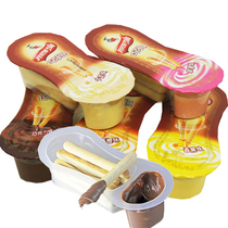 Xizhiro happy time Qiaoke fun dipping sauce finger biscuits grinding stick 30g * 20 chocolate childrens snacks