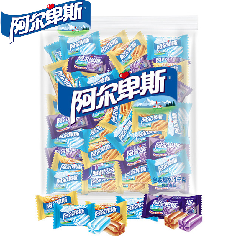 Alps fudge 3 flavors mixed with 1 kg (2 kg) wedding candy fudge