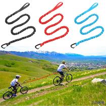 BicycleTowRope outdoor parent-child tension rope mountain bike trailer rope childrens bicycle traction