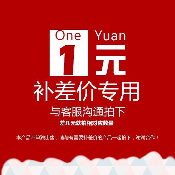 Postage supplementary hyperlinks