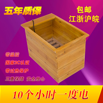 Solid wood heater 2-person oven Electric fire bucket oven fire box Foot warmer Energy-saving foot warmer oven dryer