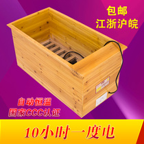 Energy saving Solid wood heater Electric fire bucket foot warmer Multi-person electric heater Oven oven oven oven dryer