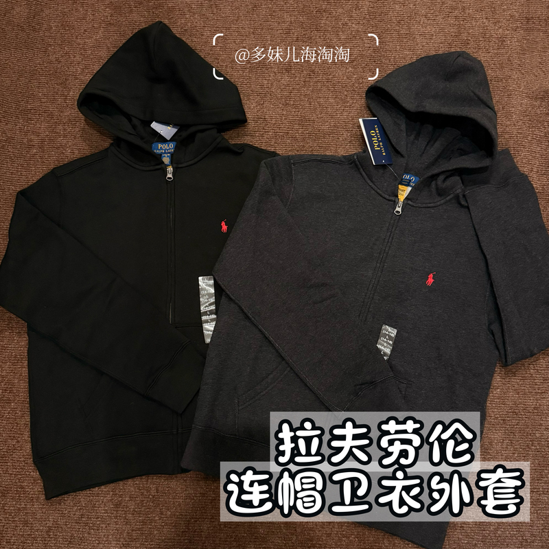 Ralph Lauren Hooded Sweatshirt Jacket with Zipper and Fleece Lining, Suitable for Older Children and Adults