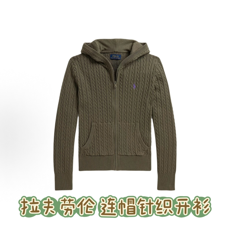 Ralph Lauren Hooded Cardigan Olive Green Small Cable Knit Classic Embroidered Zip-Up Cardigan