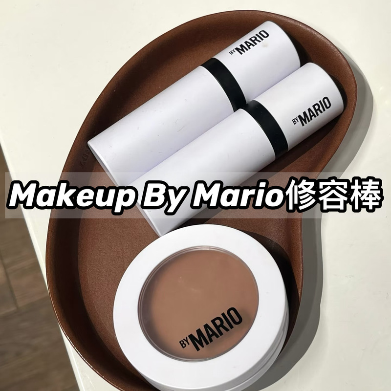 [in Stock] Makeup by Mario New Contour Stick, Facial Shadow Cream, with Blending Brush, 10.5g