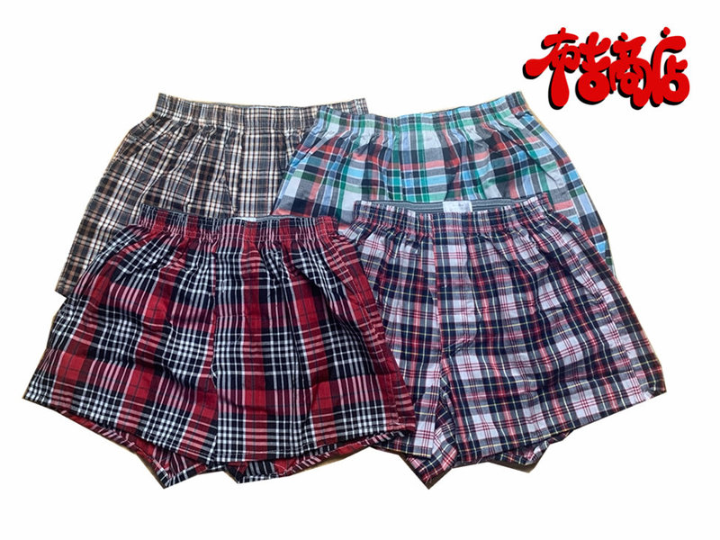 Buriang Store Two-Pack of Boxer Briefs Hiphop Street Classic Oldschool Pure Cotton Plaid Underwear New Product Buriang Store Two-Pack of Boxer Briefs Hiphop Street Classic Oldschool Pure Cotton Plaid Underwear New Product