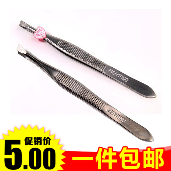 不锈钢眉毛夹修镊子斜口平化妆工具睫毛夹任何肤质后眉钳全国包邮