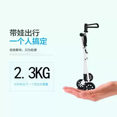 scooter baby child hand push light folding baby baby tricycle simple with baby baby walking baby 3 years old