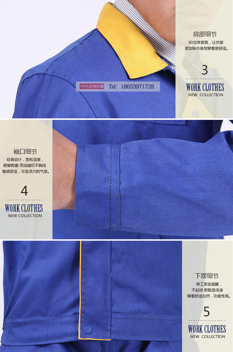 Vêtement de mécanicien - Ref 1915823 Image 12