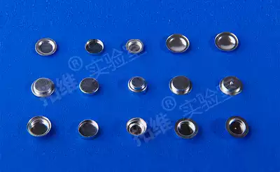 Aluminum Crucible DSC thermal analysis thermal weight difference heat resistant Chi sample dish AL PAN TA PE meitler