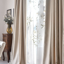 Heavy velvet American country vintage blackout curtain high-end embroidered gauze curtain living room bedroom can be customized