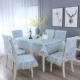 Che bàn cà phê bộ ghế ăn vải hình chữ nhật bộ ghế ăn hiện đại nhỏ gọn bàn ăn nhà ghế vải che đệm phù hợp - Khăn trải bàn khăn trải bàn nhỏ